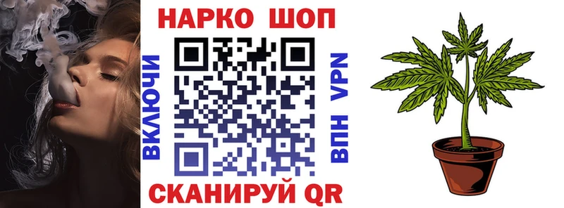 Гашиш Лесозаводск