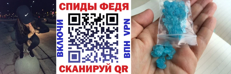 дарнет шоп MEGA вход АМФЕТАМИН Розовый Лесозаводск