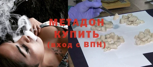 меф VHQ Абдулино