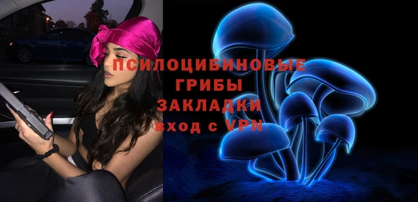 наркотики Абинск