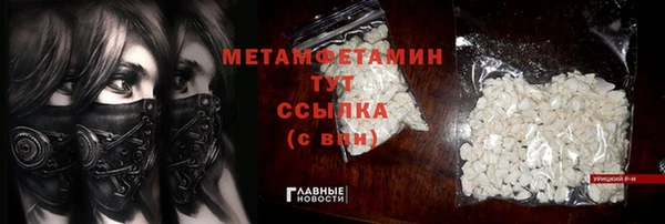 MDMA Остров