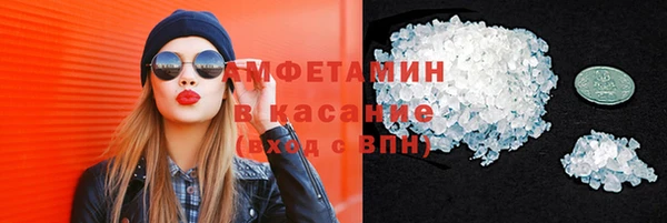 круглые Валдай