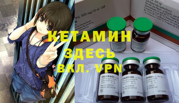 MDMA Остров