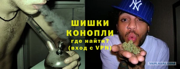 меф VHQ Абдулино