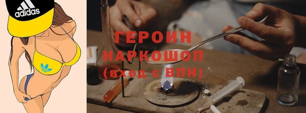 меф VHQ Абдулино