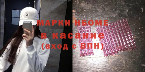 меф VHQ Абдулино