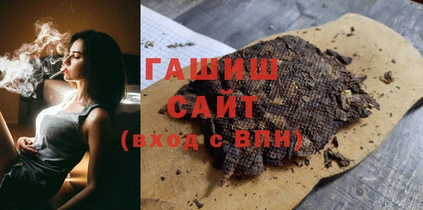 меф VHQ Абдулино