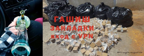 MDMA Остров