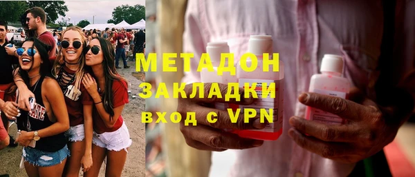MDMA Остров