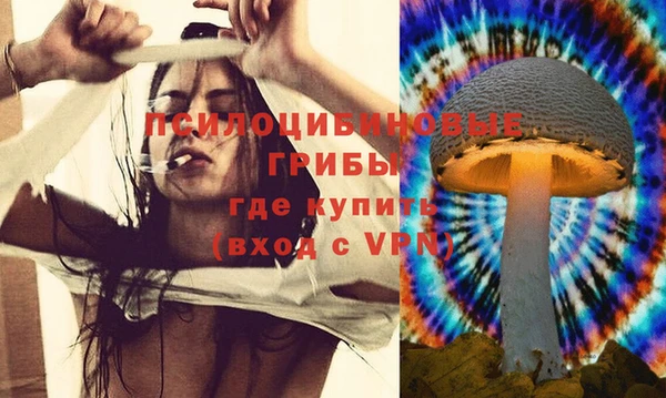 меф VHQ Абдулино