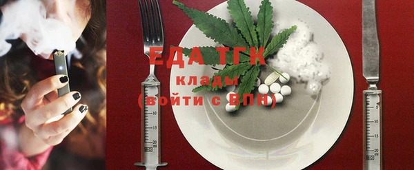 наркотики Абинск