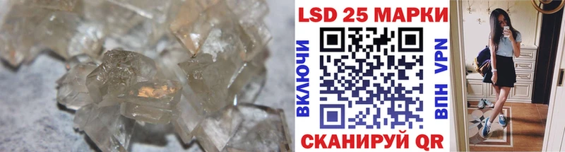 ЛСД экстази кислота  купить   Лесозаводск 