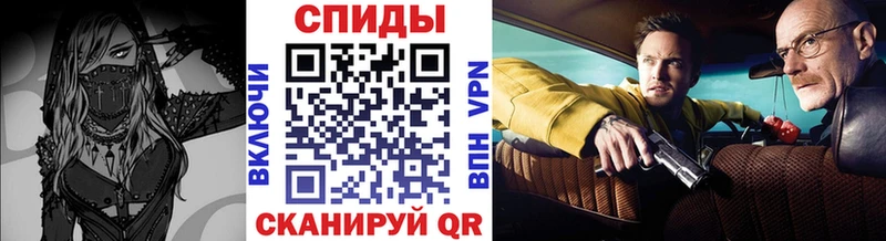 МЕГА ONION  Лесозаводск  Метамфетамин витя  цены наркотик 