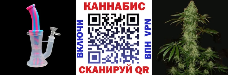 Бошки марихуана марихуана  мега как зайти  Лесозаводск 